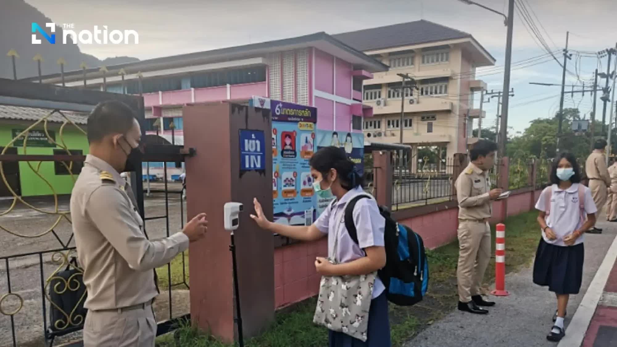 Thái Lan lại báo cáo con số ca bệnh COVID-19 mới tăng vọt, trường học đóng cửa vì đợt bùng phát- Ảnh 2.