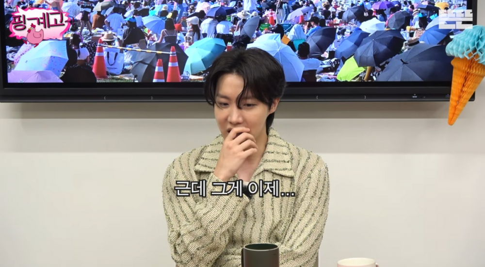 Đâu là thời điểm khó khăn nhất của BTS?- Ảnh 2.