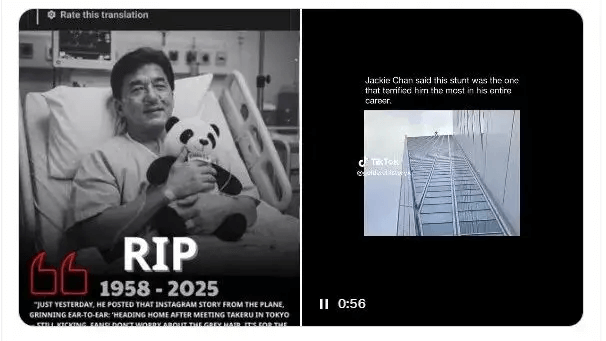 "Cái chết của Thành Long" gây phẫn nộ jackie chan death hoax 2025 11 1 1763628127779 1763628128208401248592