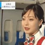 Video hot: "Đệ nhất mỹ nhân xứ Hàn" visual chấn động cách đây 22 năm, soi cận càng thấy khó tin! jaokez 1740598098741453045686 0 0 335 640 crop 17406173567638119684gifpng