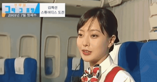 Video hot: "Đệ nhất mỹ nhân xứ Hàn" visual chấn động cách đây 22 năm, soi cận càng thấy khó tin! jaokez 1740598098741453045686 0 0 335 640 crop 17406173567638119684gifpng