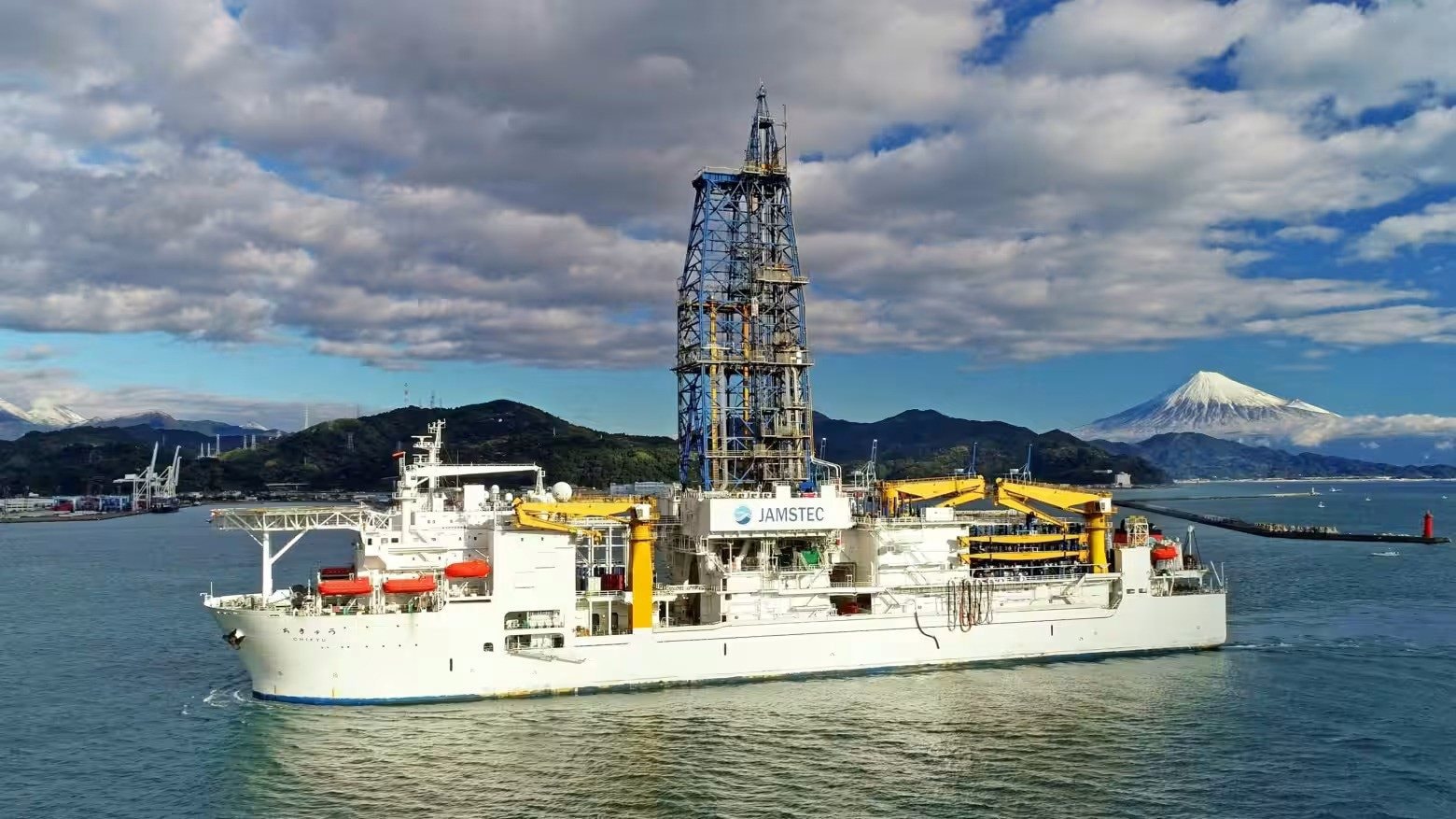 Nhật Bản phát hiện ‘kho báu’ 16 triệu tấn dưới đáy biển, đủ dùng cho thế giới trong gần 800 năm, tiềm năng thách thức thế thống trị của nền kinh tế lớn nhất BRICS- Ảnh 1.