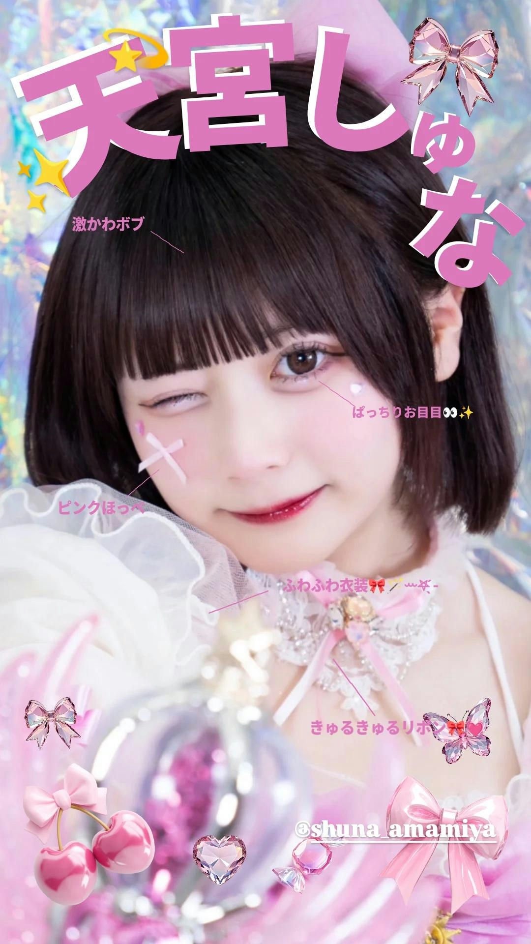 Kinh hoàng nữ ca sĩ 19 tuổi bị xâm hại tình dục đến mức mang thai- Ảnh 5.