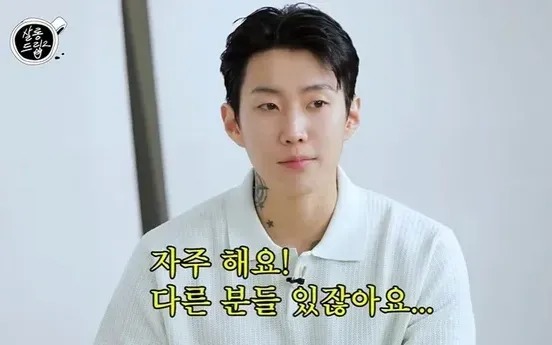 Jay Park phủ nhận tin đồn sở hữu khối tài sản hơn 9 triệu USD- Ảnh 1. Jay Park phủ nhận tin đồn sở hữu khối tài sản hơn 9 triệu USD- Ảnh 1.