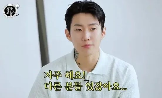 Jay Park phủ nhận tin đồn sở hữu khối tài sản hơn 9 triệu USD jay park 4 2904254 2904254 53774 17459987559861453149261