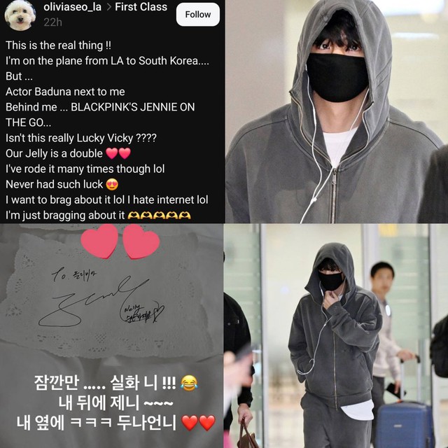 Bộ đồ ngủ khiến Jennie (BLACKPINK) dính tin yêu mãnh liệt nam thần đẹp trai nhất thế giới- Ảnh 6.