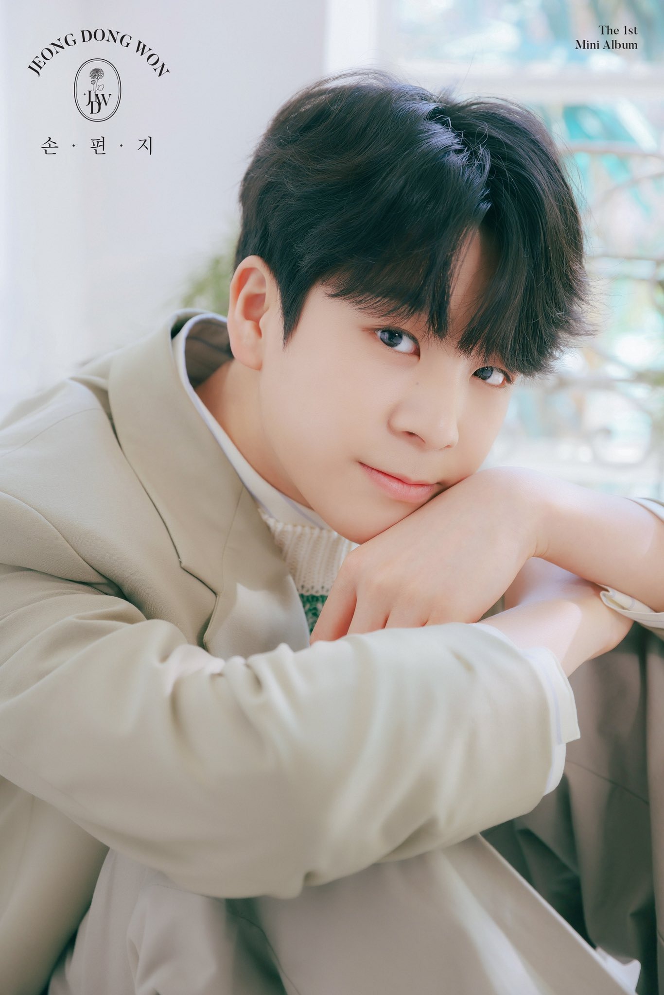 "Thần đồng quốc dân" sinh năm 2007 bị cảnh sát bắt gọn, vụ việc bại lộ theo cách không ai ngờ jeong dong won jeong dongwon the 1757689819267 17576898199141194719206