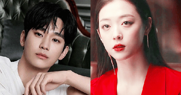 Đến lượt gia đình Sulli nhảy vào scandal chấn động của Kim Soo Hyun: Yêu cầu làm rõ nghi vấn ép đóng cảnh nóng! jgkfd 17431540303871545354246 0 0 378 722 crop 17431540464721702752680gifpng