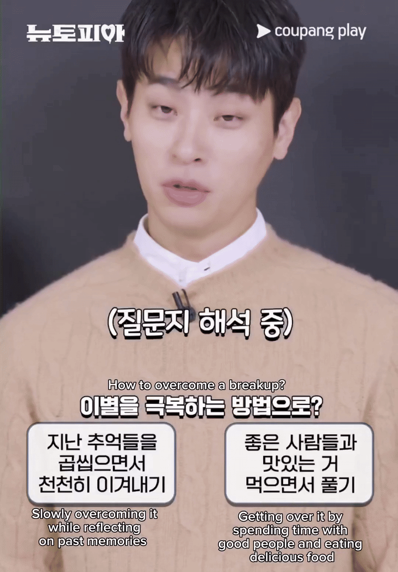 Jisoo (BLACKPINK) chủ động “đá” Ahn Bo Hyun, lộ thái độ vui vẻ ngay sau đó?- Ảnh 2. Jisoo (BLACKPINK) chủ động “đá” Ahn Bo Hyun, lộ thái độ vui vẻ ngay sau đó?- Ảnh 2.