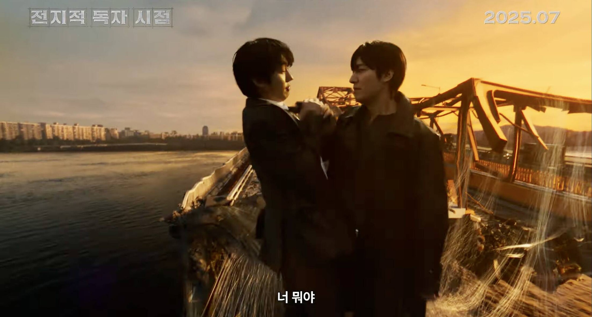 Lee Min Ho và Jisoo (BLACKPINK) bị chê như