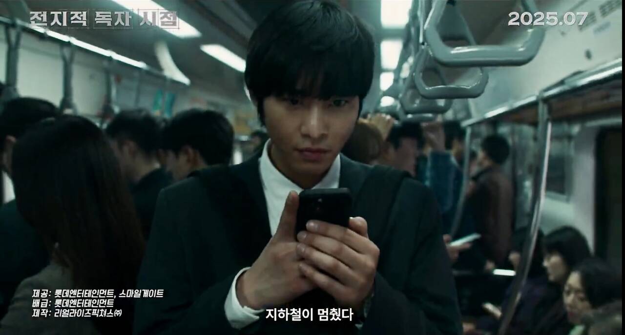 Lee Min Ho và Jisoo (BLACKPINK) bị chê như