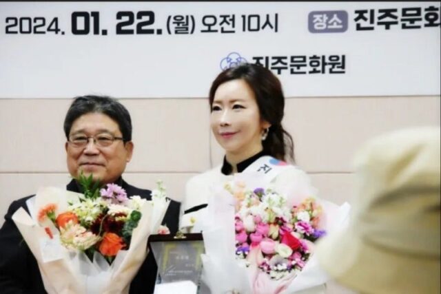 Công bố danh tính nữ ca sĩ