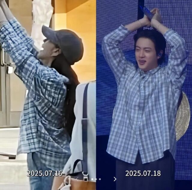 "Mỹ nhân đẹp nhất BLACKPINK" bị nam thần BTS cố tình tung hint hẹn hò lộ liễu ngay tại Mỹ? jj 640x634 17531531809081842900233 1753157988776 1753157989004938084228