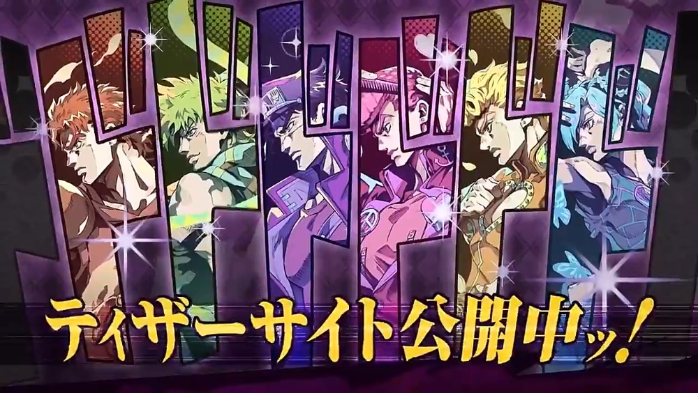 JOJO's Bizarre Adventure Mobile