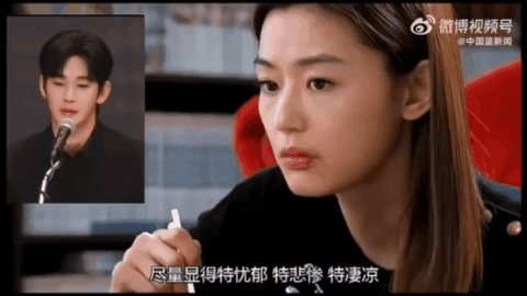 Rùng mình cảnh phim Vì Sao Đưa Anh Tới tiên tri về buổi họp báo đẫm lệ của Kim Soo Hyun- Ảnh 5.