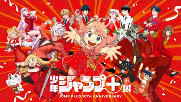 Shonen Jump+ kỷ niệm 10 năm với dự án chuyển thể One-shot thành Anime: Bắt tay Wit studio, Production I.G và Contrail. jump 800x450 srqlpng