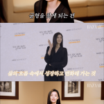 Jun Ji Hyun có những lúc hoài nghi bản thân jun 80058920159177790609149 1754699182159 1754699182466533005931