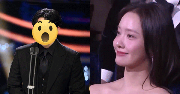 Yoona (SNSD) "liếc mắt đưa tình" bạn trai bí mật ở Rồng Xanh? jwek 1763713901050978226423 0 0 314 600 crop 17637139146251783037076gifpng