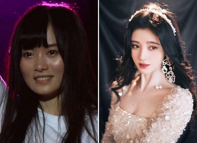 Giật mình với ảnh quá khứ của mỹ nhân