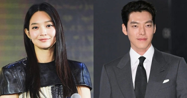 Shin Min Ah và Kim Woo Bin cưới chạy bầu? k1 17636270432731788639575 8 0 360 672 crop 1763627056937230011134jpg