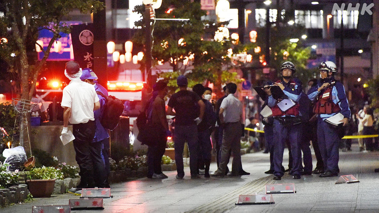 Nhật Bản: Gã đàn ông mang 4 con dao đặc biệt, đâm chém loạn xạ khiến nhiều nạn nhân ngã gục giữa phố, lời khai càng rùng mình- Ảnh 2.
