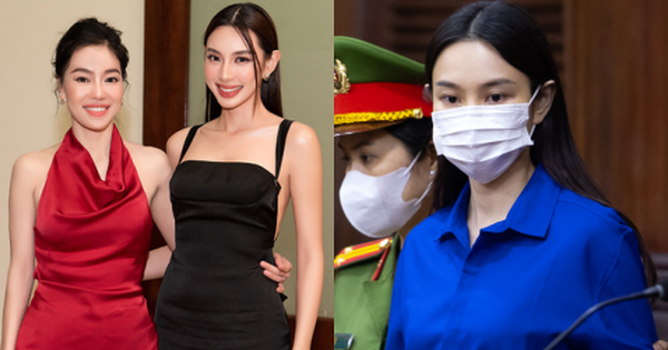 Công ty Sen Vàng gửi thông báo nóng giữa lúc phiên tòa xét xử Thùy Tiên đang diễn ra k111 1763540863985548265555 0 0 251 480 crop 17635408851521435489261png