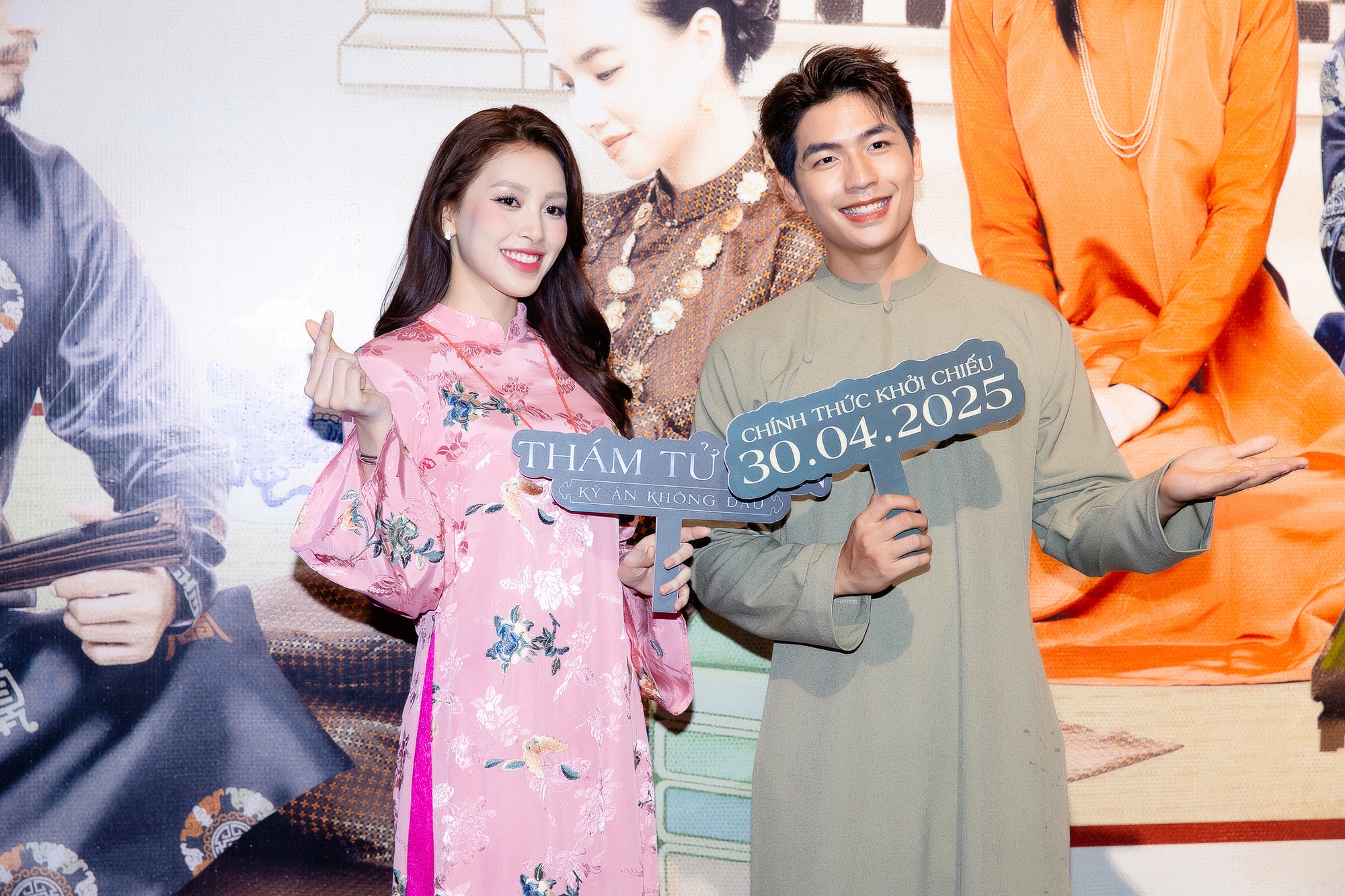 Cặp sao Vbiz dính nghi vấn chiêu trò Cặp sao Vbiz dính nghi vấn chiêu trò