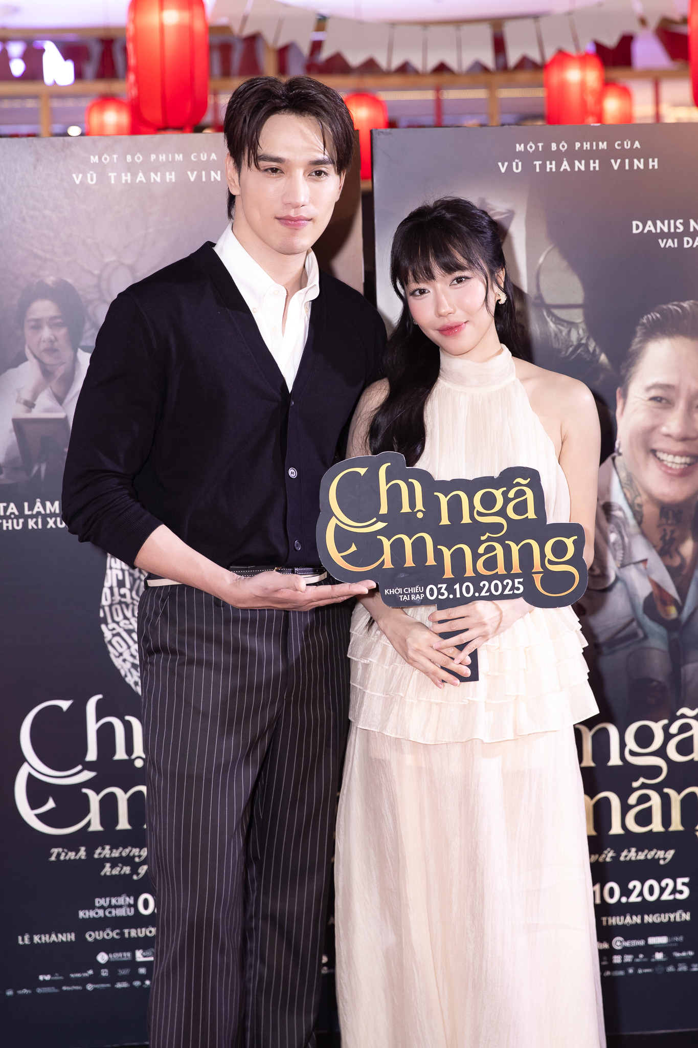 Thảm đỏ hot nhất hôm nay: Em gái Trấn Thành khoe dáng khác lạ, Lệ Quyên - Lâm Bảo Châu