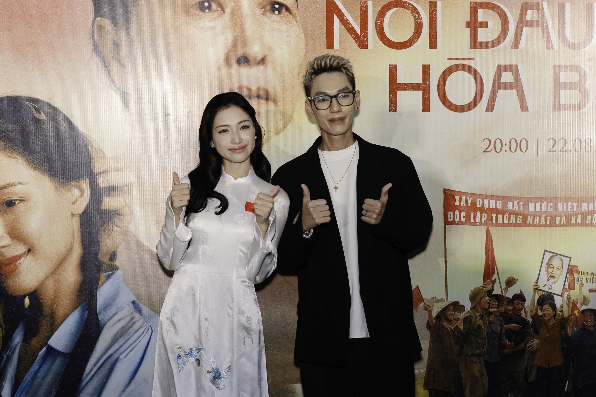 Chi Pu, Tiểu Vy, MONO... chia sẻ mất mát với Hòa Minzy giữa sự kiện, nữ ca sĩ bật khóc trong vòng tay gia đình Hoa Dâm Bụt- Ảnh 29. Chi Pu, Tiểu Vy, MONO... chia sẻ mất mát với Hòa Minzy giữa sự kiện, nữ ca sĩ bật khóc trong vòng tay gia đình Hoa Dâm Bụt- Ảnh 29.