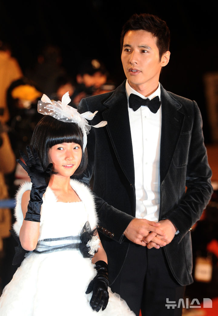 Kim Sae Ron từng nên duyên