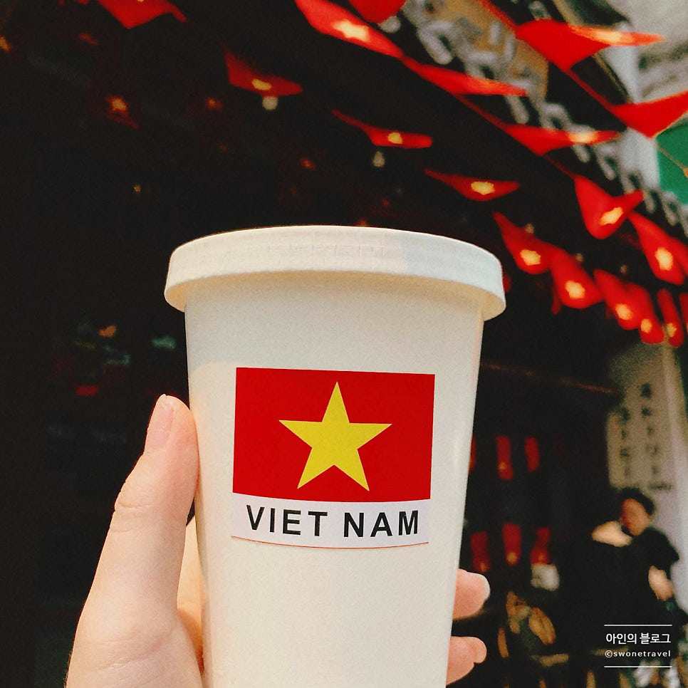 Người Hàn ngỡ ngàng trước