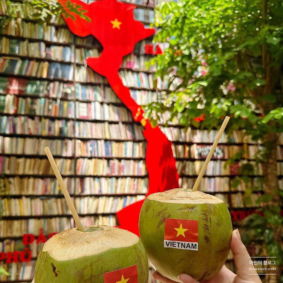 Người Hàn ngỡ ngàng trước