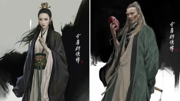 Kim Dung Quần Hiệp Truyện ra mắt tại ChinaJoy 2025, mở ra thế giới võ hiệp chân thực kdqht 1jpg