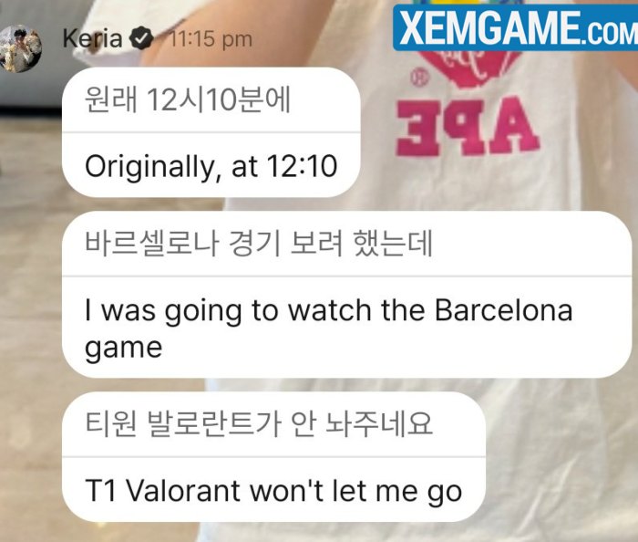 T1 VALORANT lần đầu vô địch giải quốc tế, Faker và đồng đội có phản ứng đáng chú ý keria valorant 1