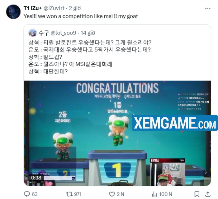 T1 VALORANT lần đầu vô địch giải quốc tế, Faker và đồng đội có phản ứng đáng chú ý keria valorant 2