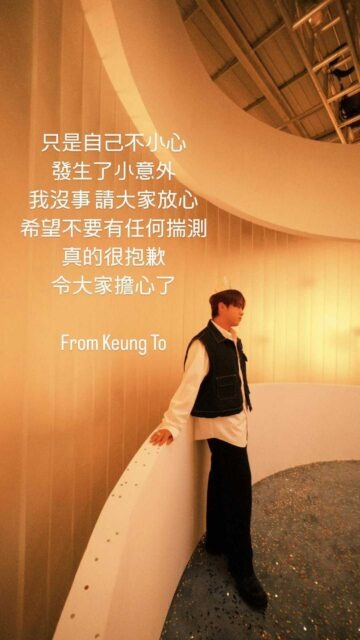 Nam ca sĩ đình đám rơi xuống biển, nghi vấn tự tử- Ảnh 2.