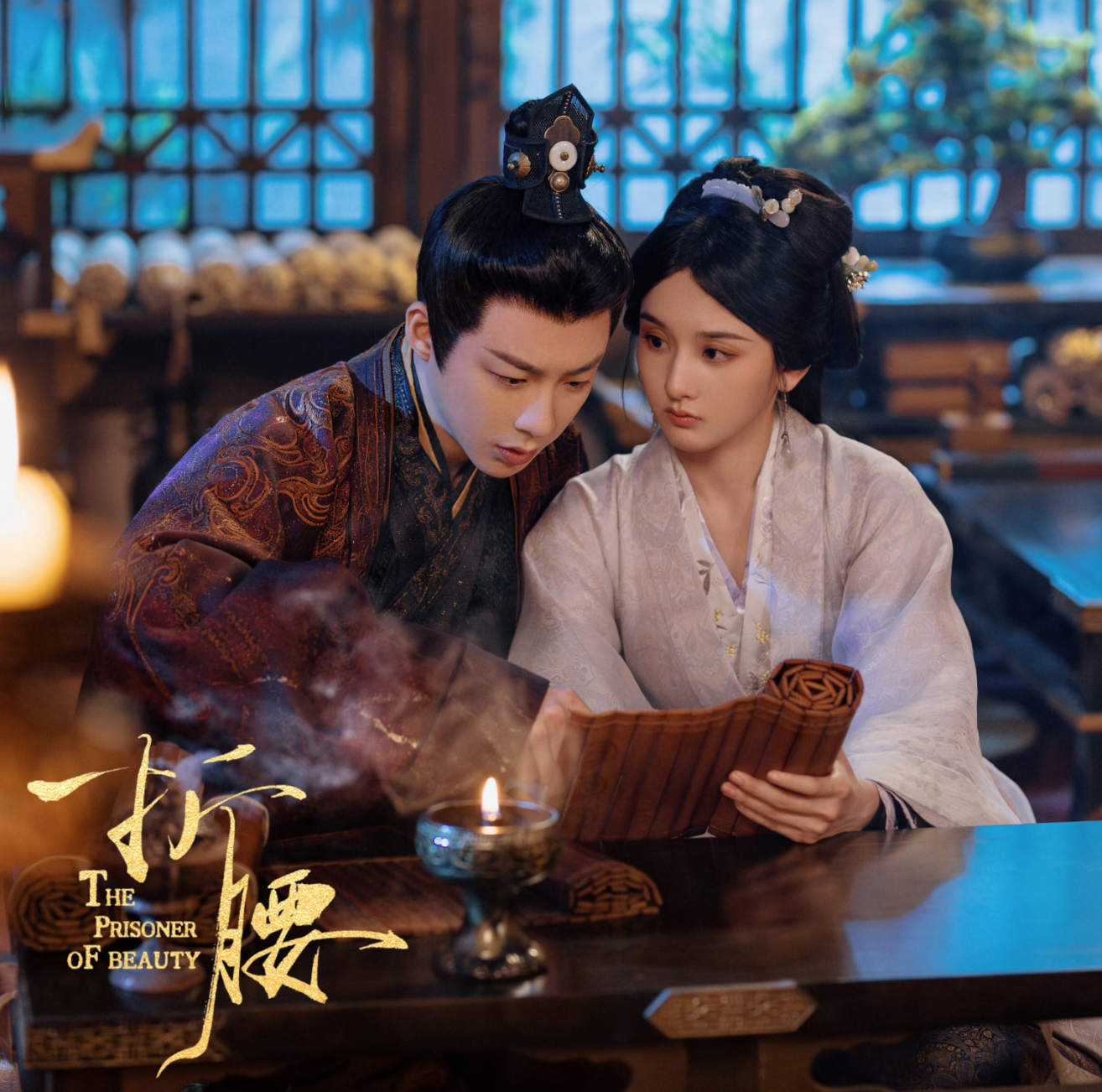 5 phim Trung Quốc hot nhất Netflix 2025, nhất định phải xem 1 lần trong đời- Ảnh 5.