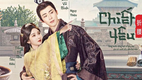 Bộ Phim Từng Bị Lãng Quên 2 Năm Bỗng 'Làm Mưa Làm Gió' Tại Việt Nam khom lung5 njfbjpg