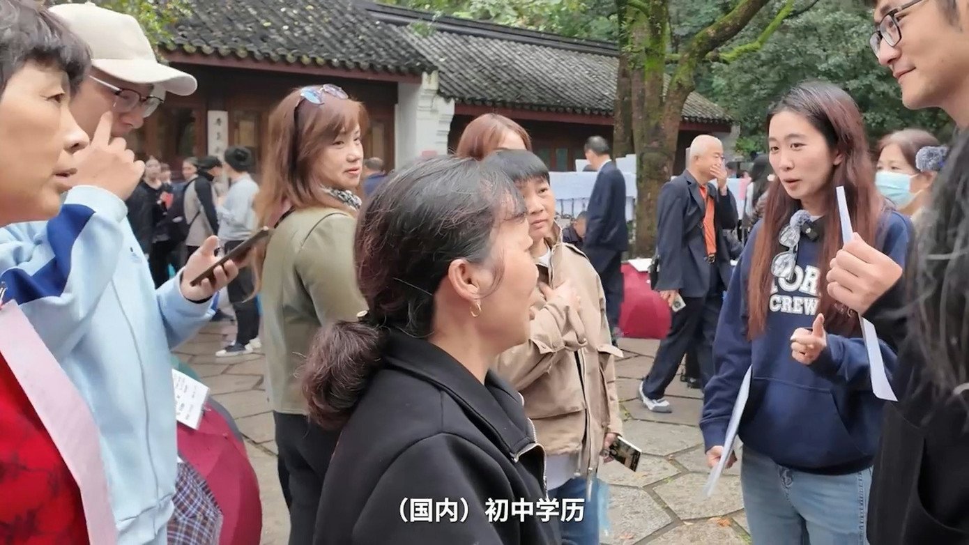 CEO kiếm hơn 370 tỷ đồng/năm vẫn bị chê trên thị trường hôn nhân - 2