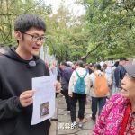 CEO kiếm hơn 370 tỷ đồng/năm vẫn bị chê trên thị trường hôn nhân kiem vo 2 1763340954 505 width1390height782