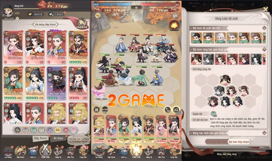 kiemhiepautochess-4 Kiếm Hiệp Auto Chess – Game cờ nhân phẩm Võ Lâm đầu tiên tại Việt Nam kiemhiepautochess 4