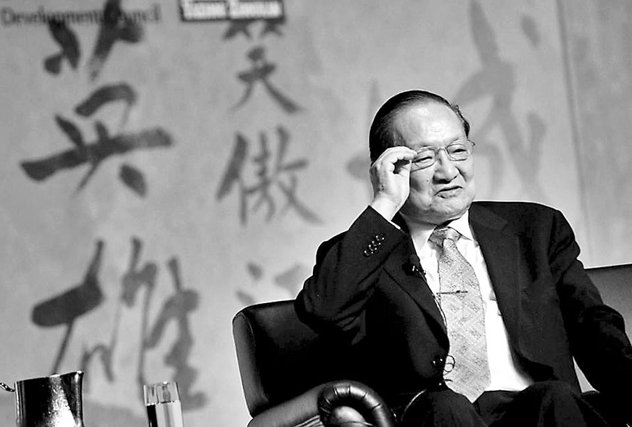 Cao thủ đen đủi nhất của Kim Dung: Võ công ngang hàng Quách Tĩnh, Trương Tam Phong nhưng độc giả ít biết- Ảnh 1. Cao thủ đen đủi nhất của Kim Dung: Võ công ngang hàng Quách Tĩnh, Trương Tam Phong nhưng độc giả ít biết- Ảnh 1.