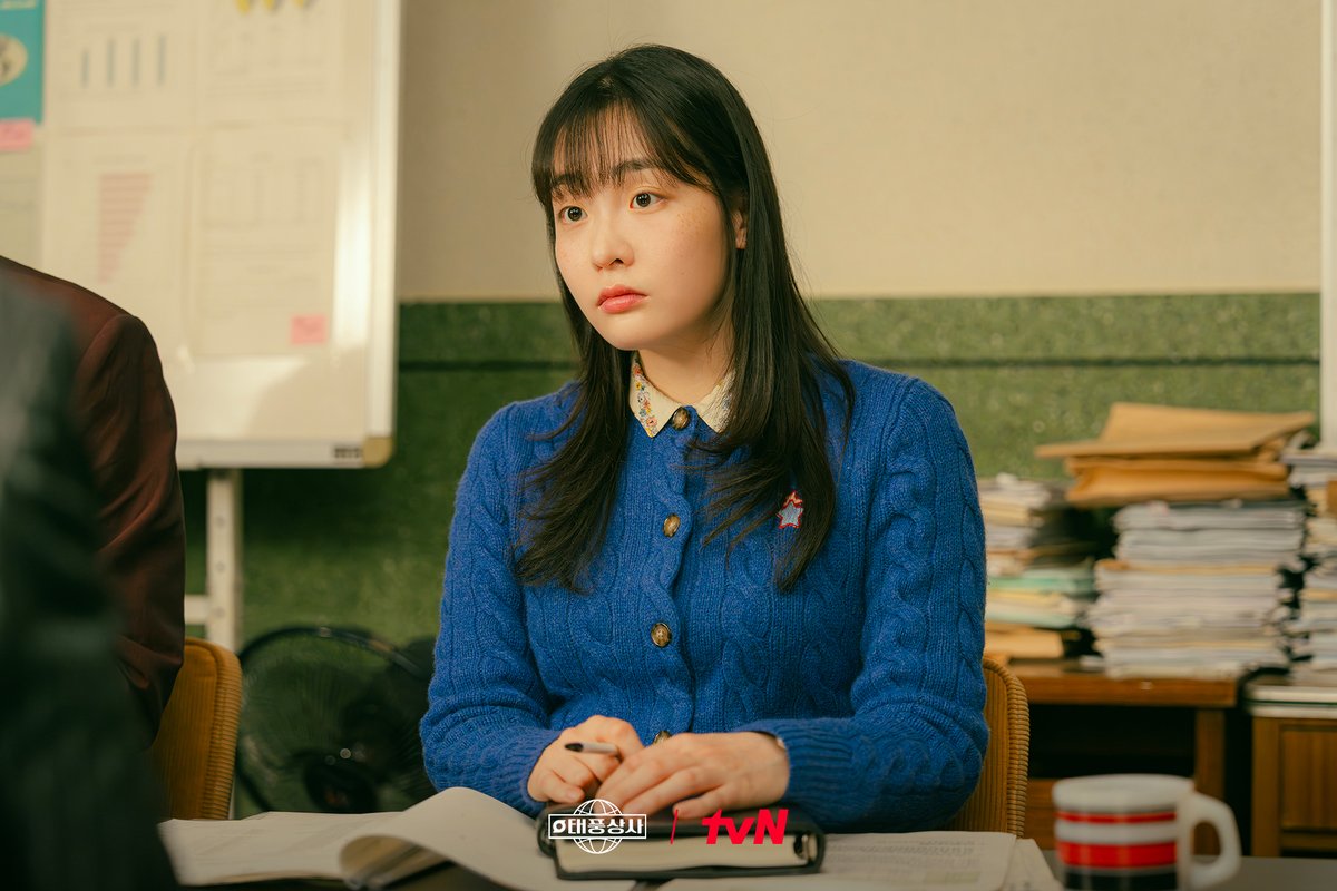 Typhoon Family: Từ cú chào sân đỉnh cao đến màn rơi tự do khó cứu nổi- Ảnh 3.