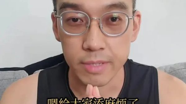 Sự thật đau lòng về cái chết của MC Kim Quân kim quan2 1750040449 267 width645height760