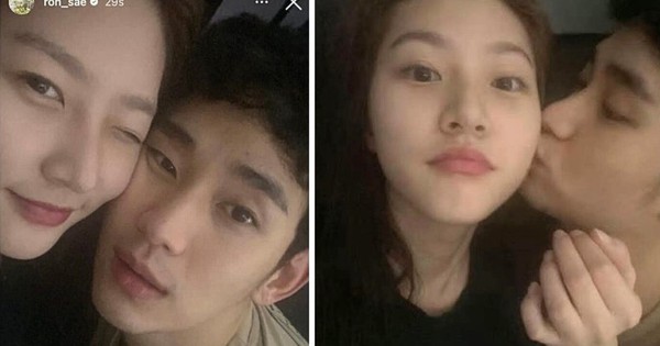 Thông tin chính thức về "8 người bạn biết chuyện Kim Soo Hyun bí mật hẹn hò trẻ vị thành niên” kim sae ron 2a20250314100104 1751963849289898756833 1751965513288246553190 51 0 621 1088 crop 17519655233931945472032jpg