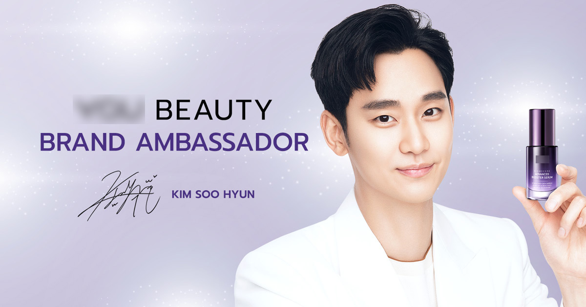 Họp báo nước mắt