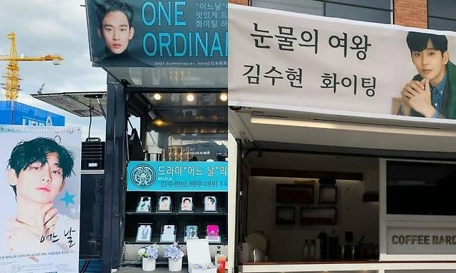 Ồn ào Kim Soo Hyun lại dậy sóng: Thêm nghi vấn sốc về đời tư Kim Sae Ron, 1 nam ca sĩ bị lôi vào cuộc- Ảnh 6.