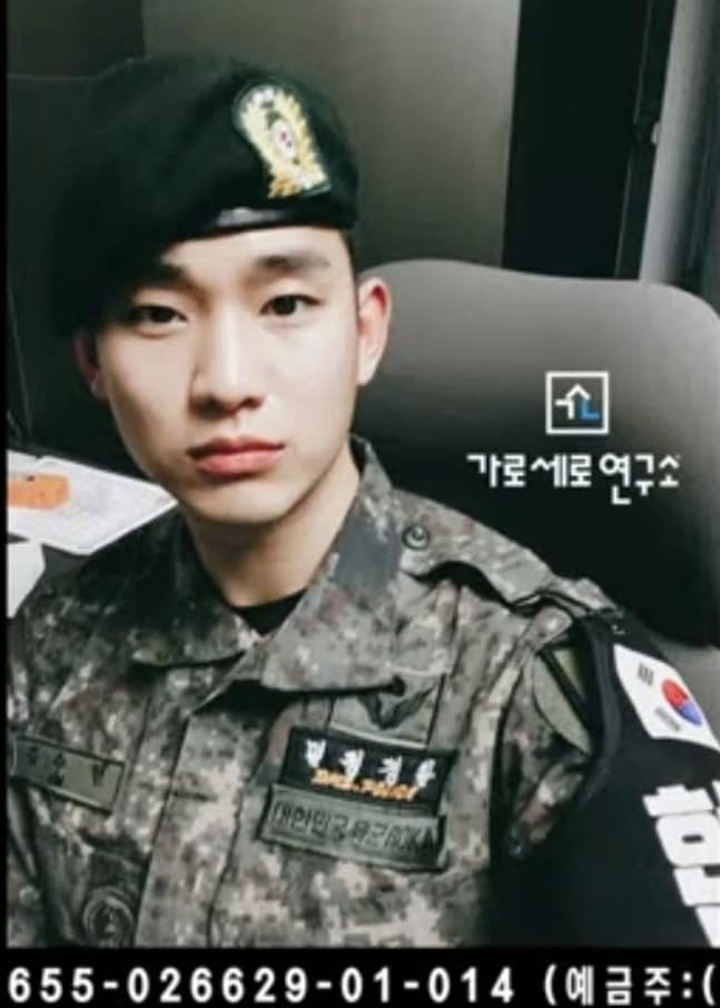 Kim Soo Hyun kêu oan- Ảnh 4.