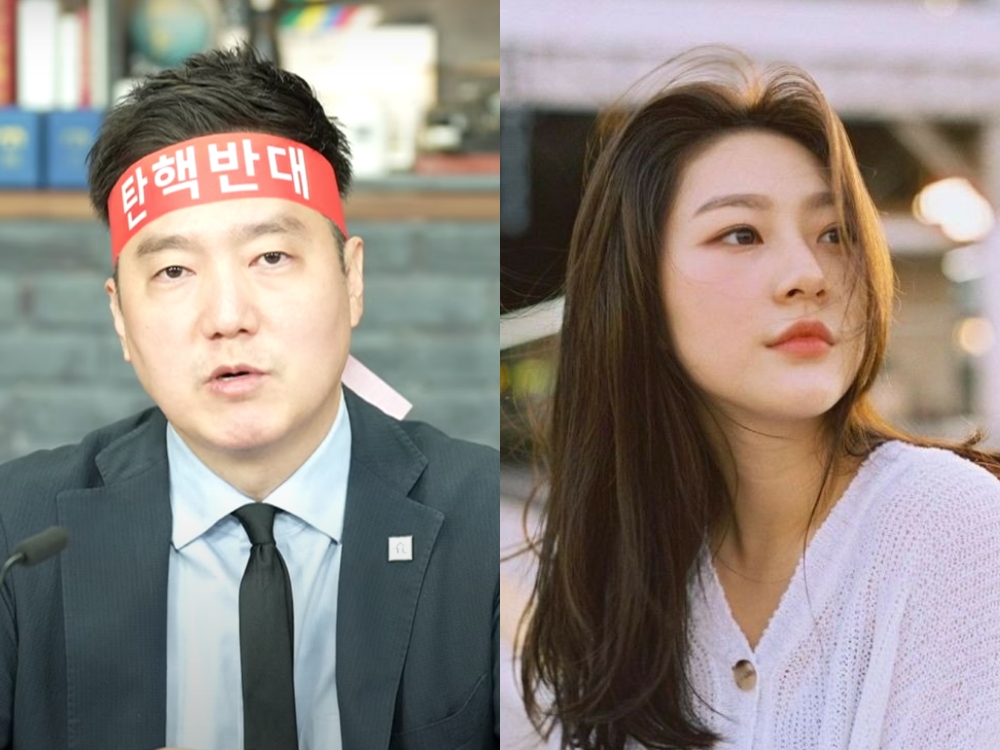 Gia đình Kim Sae Ron đối mặt với án tù và khoản tiền phạt 3600 tỷ vì Kim Soo Hyun?- Ảnh 3.