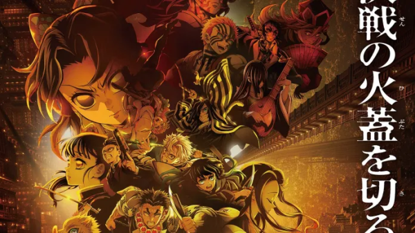 Kimetsu No Yaiba: Vô Hạn Thành Xô Đổ Kỷ Lục Doanh Thu, Trở Thành Phim Nhanh Nhất Đạt 30 Tỷ Yên kimetsu 1 2 cswbpng